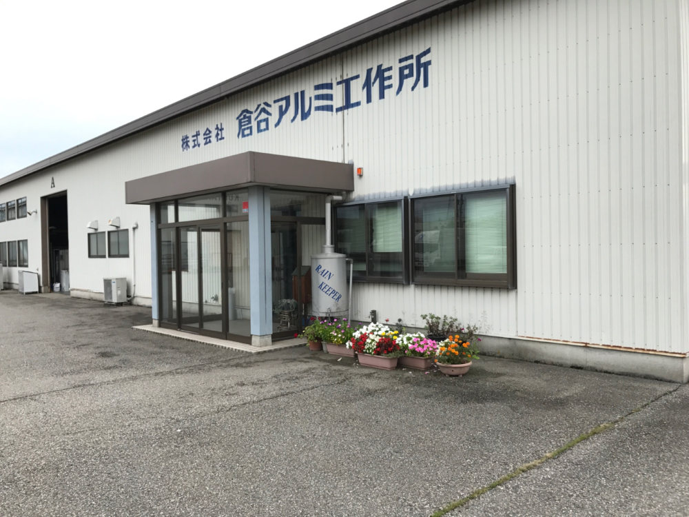 社屋写真